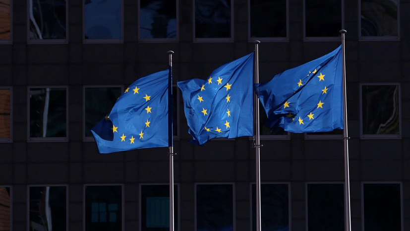 ЕК намерена выделить €3,5 млн на продвижение проектов ЕС на Украине