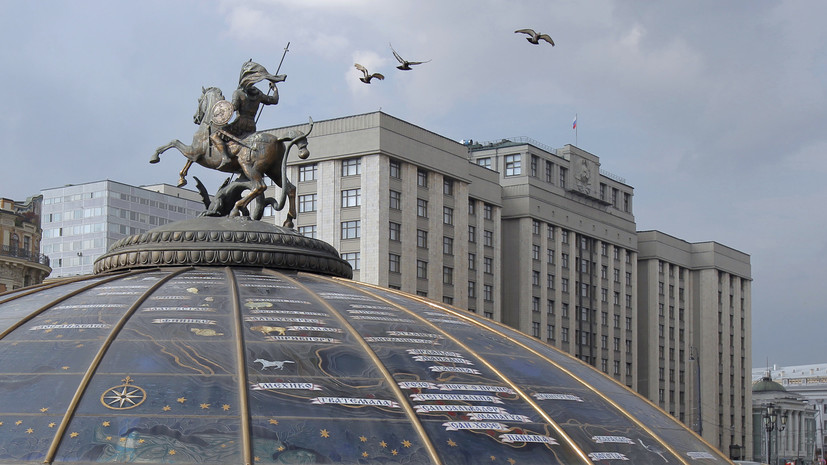 В Госдуме прокомментировали поправки об ужесточении наказания за нарушение карантинных мер