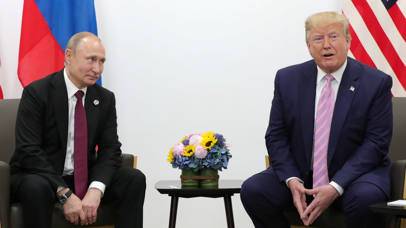 Белый дом сообщил о разговоре Трампа и Путина