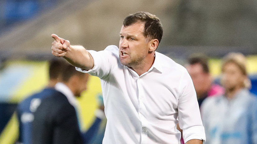 Экс-футболист «Локомотива» Гуренко отреагировал на слова Лукашенко о водке и коронавирусе