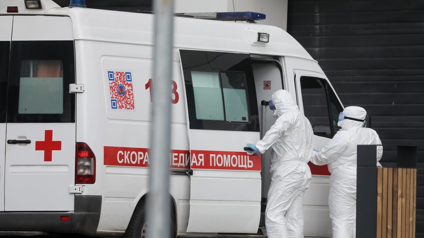 В Москве число вылечившихся от коронавирусной инфекции возросло до 70