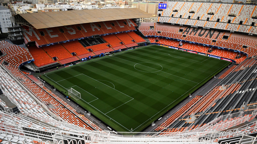 СМИ: Дедлайн для возобновления чемпионата Испании — 27 июня