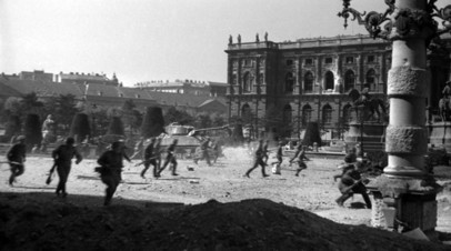 Советские войска ведут бой за освобождение Вены