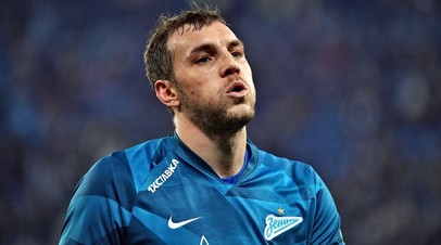 Футболист «Зенита» Артём Дзюба