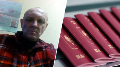 Сторонник «антимайдана» из Одессы Виталий Назлымов получил российский паспорт