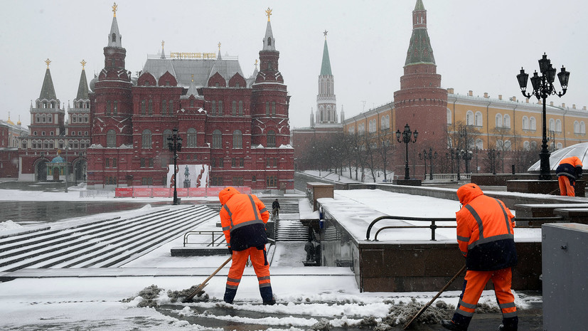 В Гидрометцентре объяснили резкую смену погоды в Москве