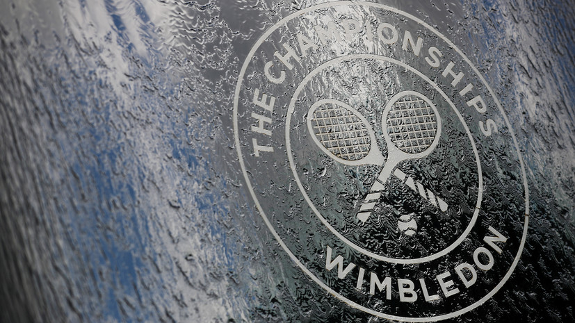 Уимблдонский теннисный турнир отменён впервые с 1945 года