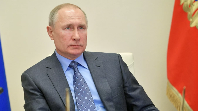 Путин назвал число граждан в России на карантине по коронавирусу