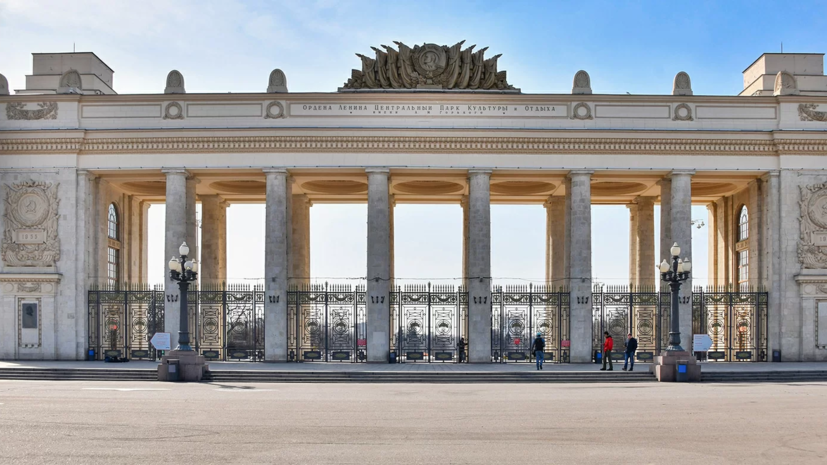 В Москве до 1 мая запрещается посещение парков и зон отдыха
