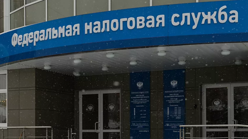 ФНС заблокировала счета рекламной фирмы жены соратника Навального за налоговые нарушения