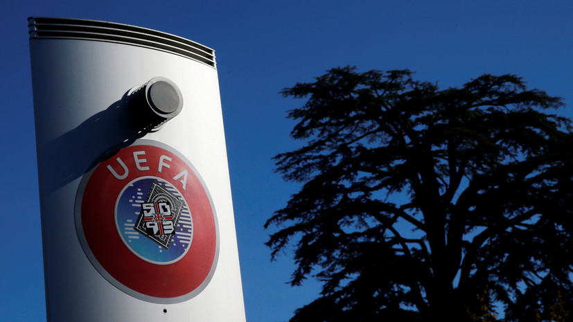 СМИ: УЕФА призвал федерации не отменять сезон из-за коронавируса