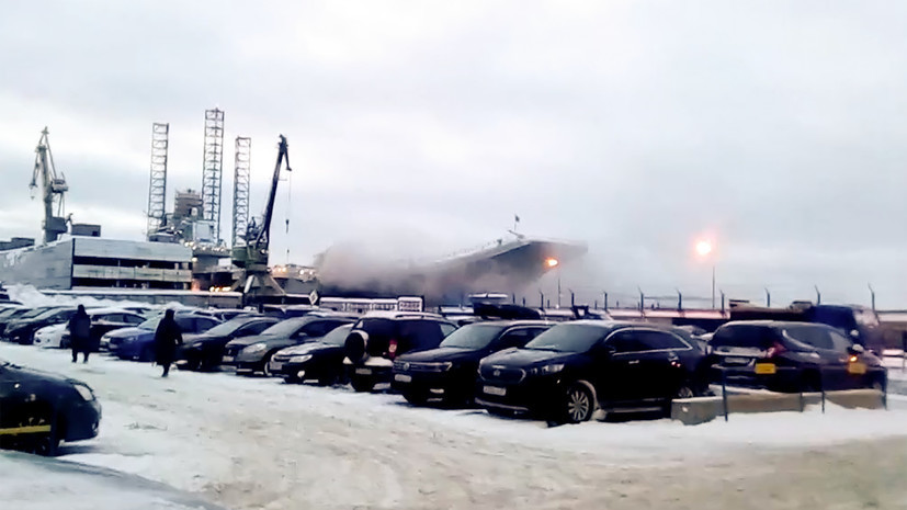 Глава ОСК назвал сумму ущерба от пожара на «Адмирале Кузнецове»