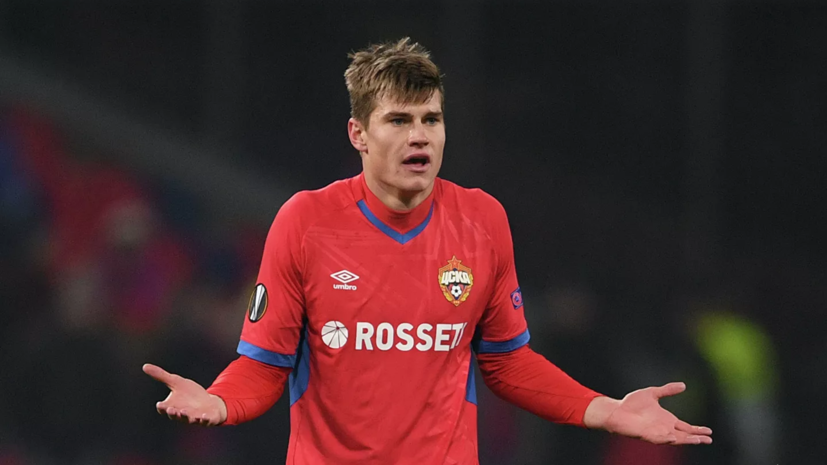 Футболист ЦСКА Бийол заявил, что недоволен своим положением в команде