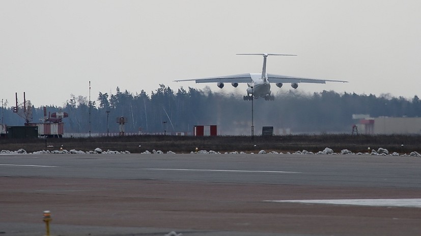 В Сербию вылетел восьмой самолёт ВКС России с гуманитарной помощью