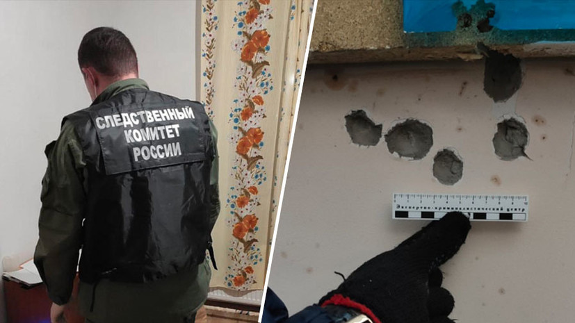«Громко разговаривали под окнами»: мужчина расстрелял пятерых человек в Рязанской области