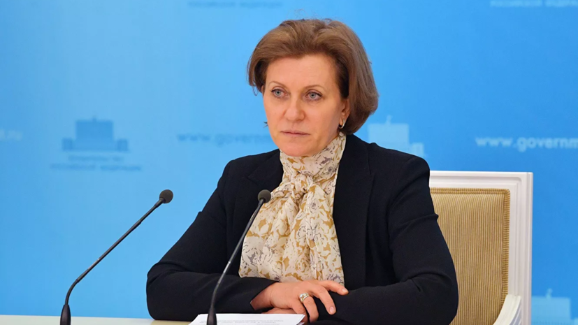 Попова: Россия пока не сорвалась во взрывной рост распространения коронавируса