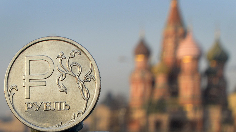 «Ещё заявит о себе»: в Кремле призвали готовиться к мировому экономическому кризису