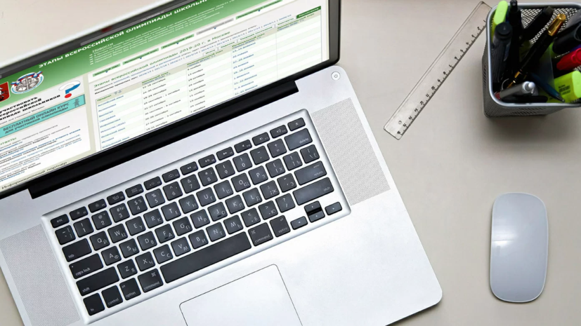 Пригласительный этап Всероссийской олимпиады школьников пройдёт дистанционно