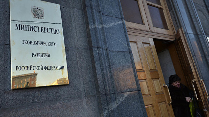 Эксперт оценил идею проведения стресс-тестов для системообразующих предприятий