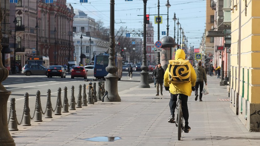 Эксперты заявили о росте спроса на курьеров в Санкт-Петербурге