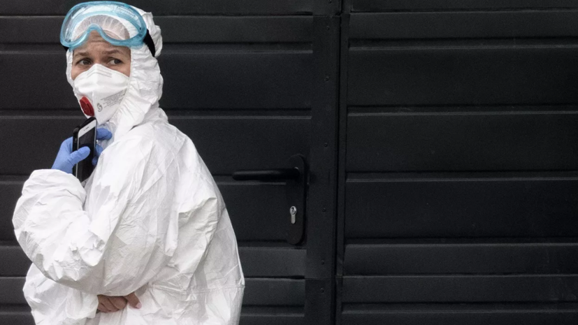 В Подмосковье рассказали о подготовке больниц к ситуации с коронавирусом