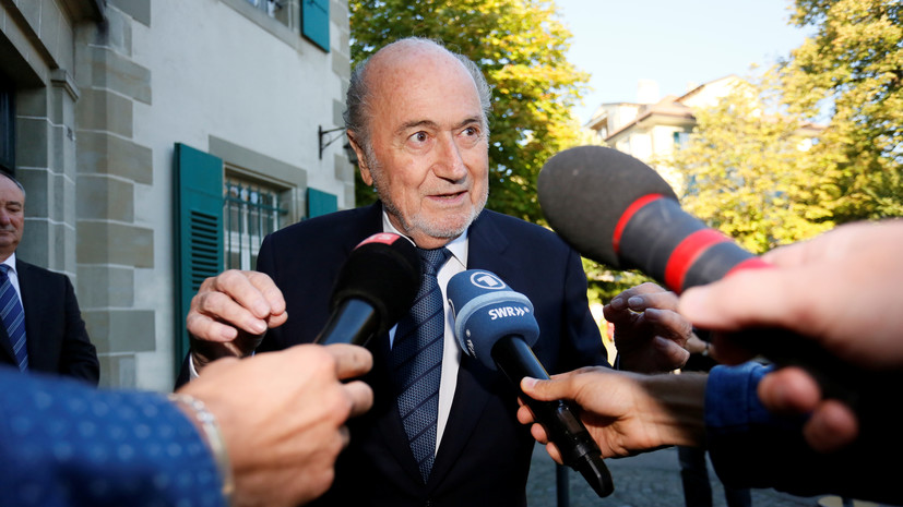 Источник: швейцарская прокуратура намерена закрыть одно из дел против экс-главы ФИФА Блаттера