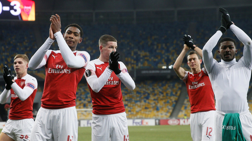 СМИ: Игроки «Арсенала» смогут избежать понижения зарплат в случае попадания в ЛЧ