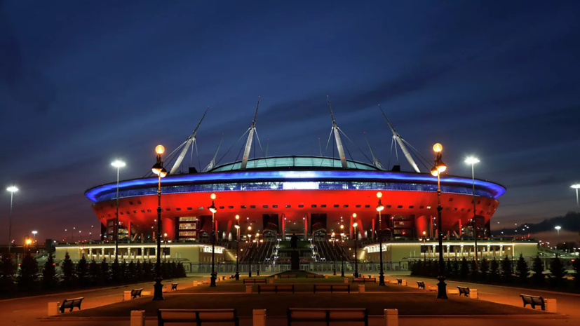 В Санкт-Петербурге не планируют консервацию объектов Евро-2020 из-за переноса турнира