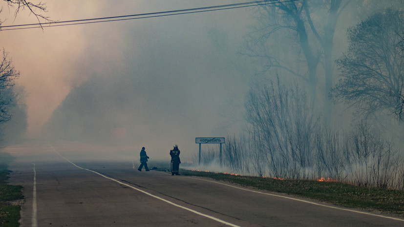 Лесные пожары значительно приблизились к Чернобыльской АЭС