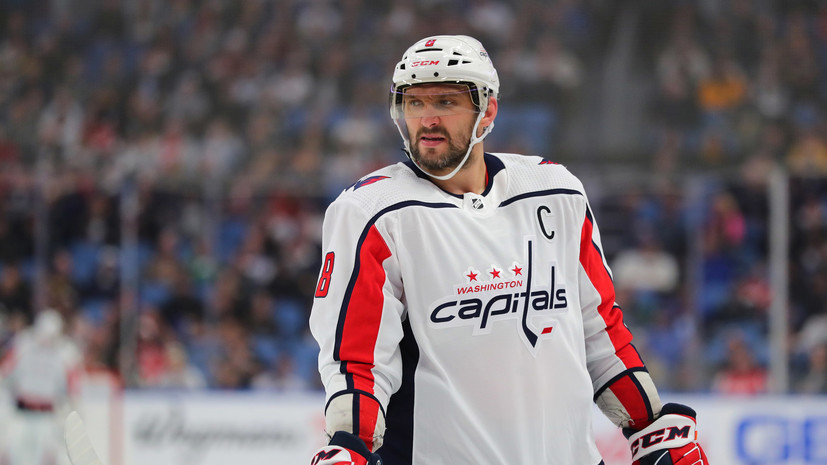 Канадское издание назвало Овечкина лучшим игроком НХЛ в возрасте 34 лет