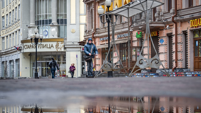 В Москве 14 апреля ожидается до +11 °С