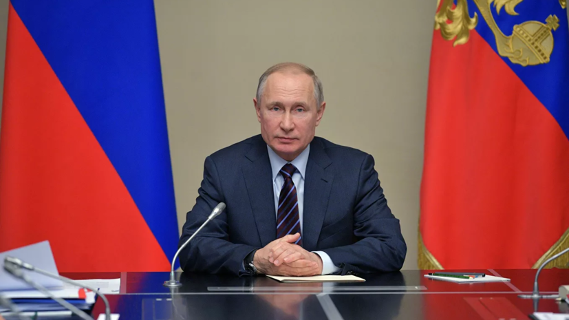 Путин участвует во встрече глав ЕАЭС в формате видеоконференции