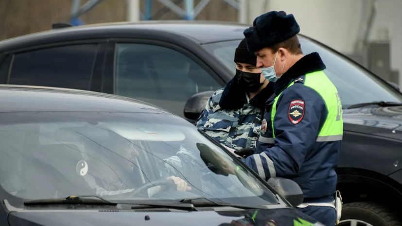 С 15 апреля все машины будут проверяться ГИБДД на въездах в Москву