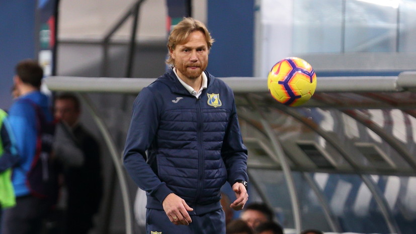 Карпин вспомнил свой гол в ворота «Галатасарая» 26-летней давности