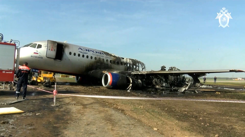СК завершил расследование дела пилота сгоревшего в Шереметьеве SSJ-100