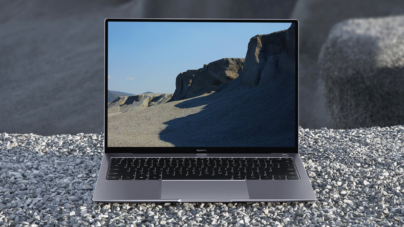 Лёгкая мощь: ультратонкие ноутбуки HUAWEI MateBook 13 и MateBook X Pro доступны для предзаказа в России