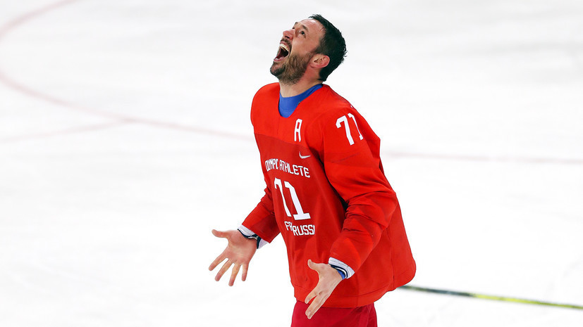 Приз лучшему снайперу НХЛ, камбэк в финале ЧМ с Канадой и золото ОИ-2018: самые яркие моменты в карьере Ковальчука