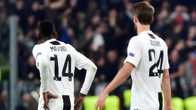 Игроки «Ювентуса» Матюиди и Ругани излечились от коронавируса