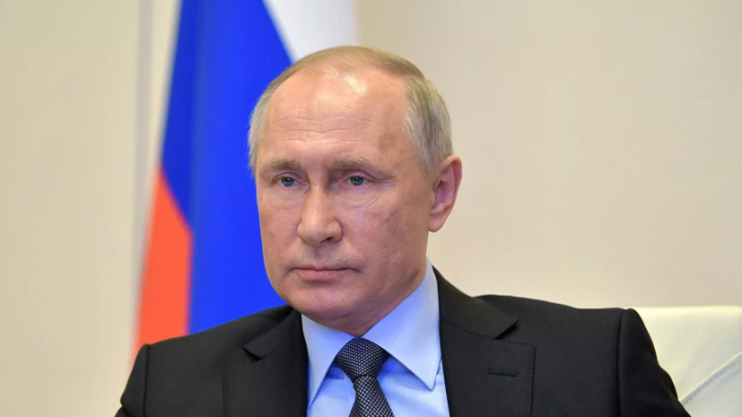 Путин предложил направить в регионы дополнительно 200 млрд рублей