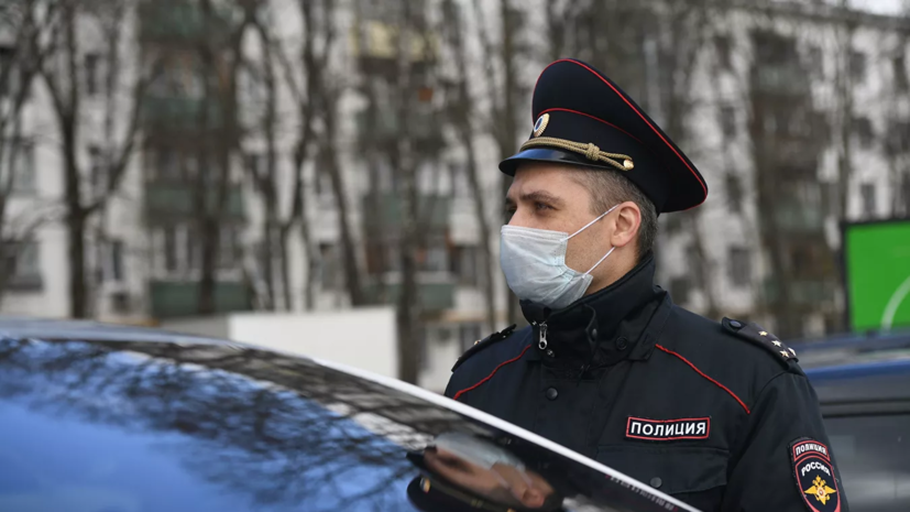В Москве составили девять тысяч протоколов о нарушении самоизоляции