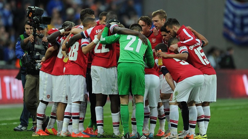 Руководство «Арсенала» добровольно сократило себе зарплату на треть