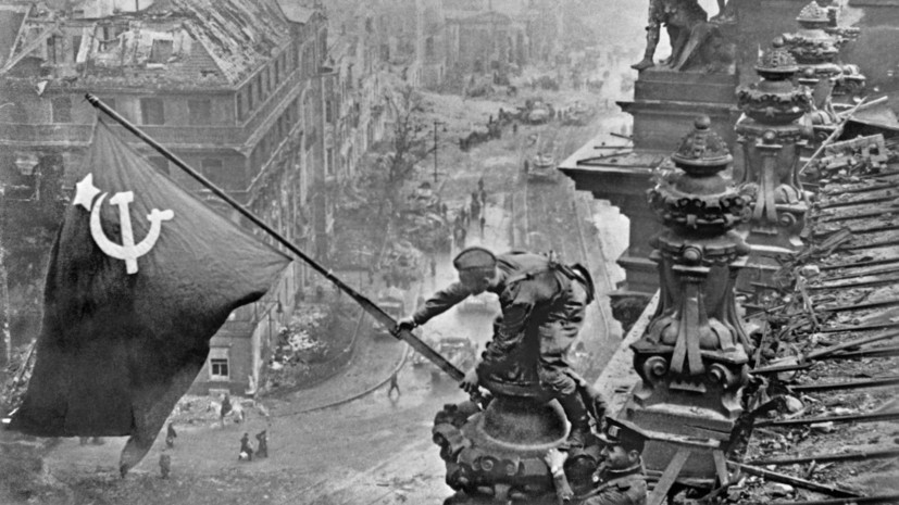 РВИО опубликовало архивные материалы о Берлинской операции 1945 года