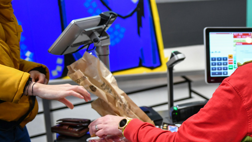 ЦБ поддерживает увеличение лимита суммы покупок по карте без ПИН-кода