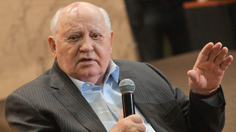 Горбачёв призвал все страны сократить военные расходы из-за пандемии