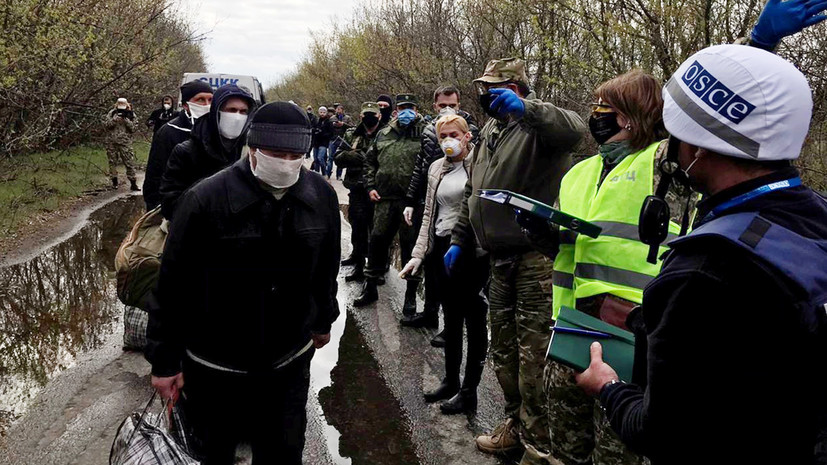 «Шаг в правильном направлении»: Киев и Донбасс провели обмен пленными