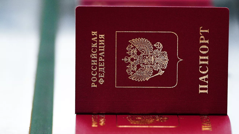 Банки до 1 июля смогут обслуживать по паспортам с истёкшим сроком