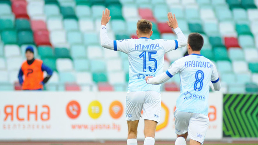 Минское «Динамо» обыграло «Неман» в матче чемпионата Белоруссии
