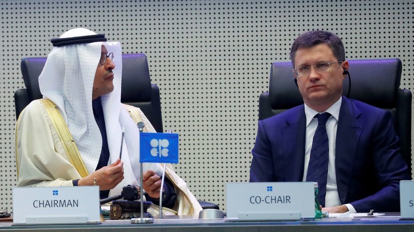 Москва и Эр-Рияд заявили о приверженности новой сделке ОПЕК+