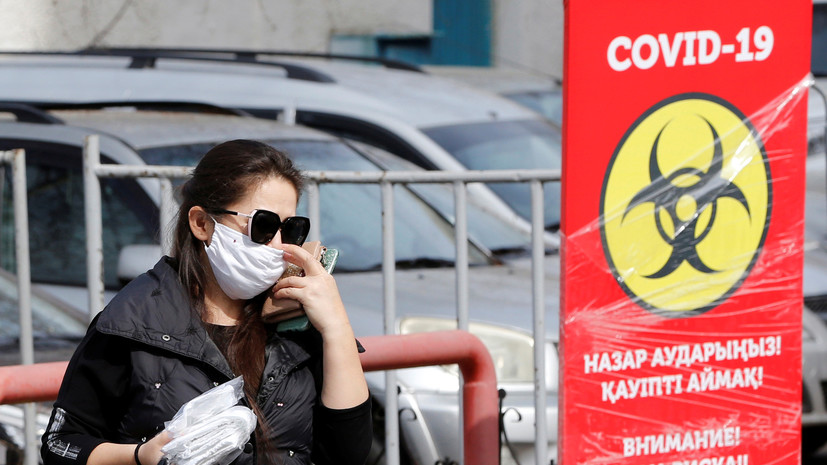 Число случаев заражения COVID-19 в Казахстане достигло 1402
