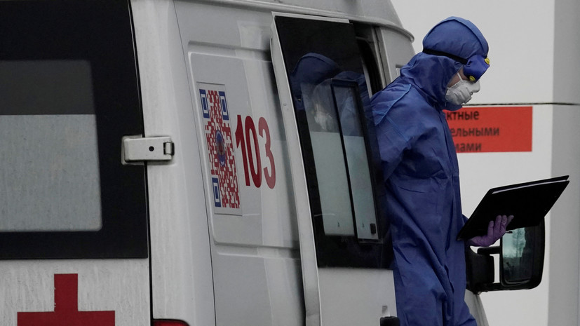 За сутки в России умер 41 человек с коронавирусом